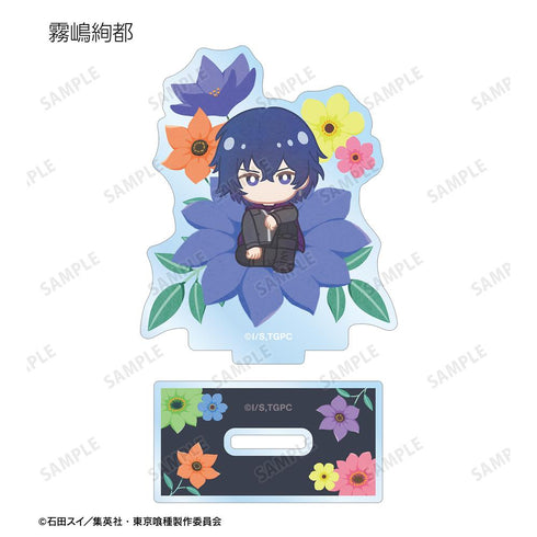 『東京喰種トーキョーグール』トレーディング Botania アクリルスタンド(単位/BOX)